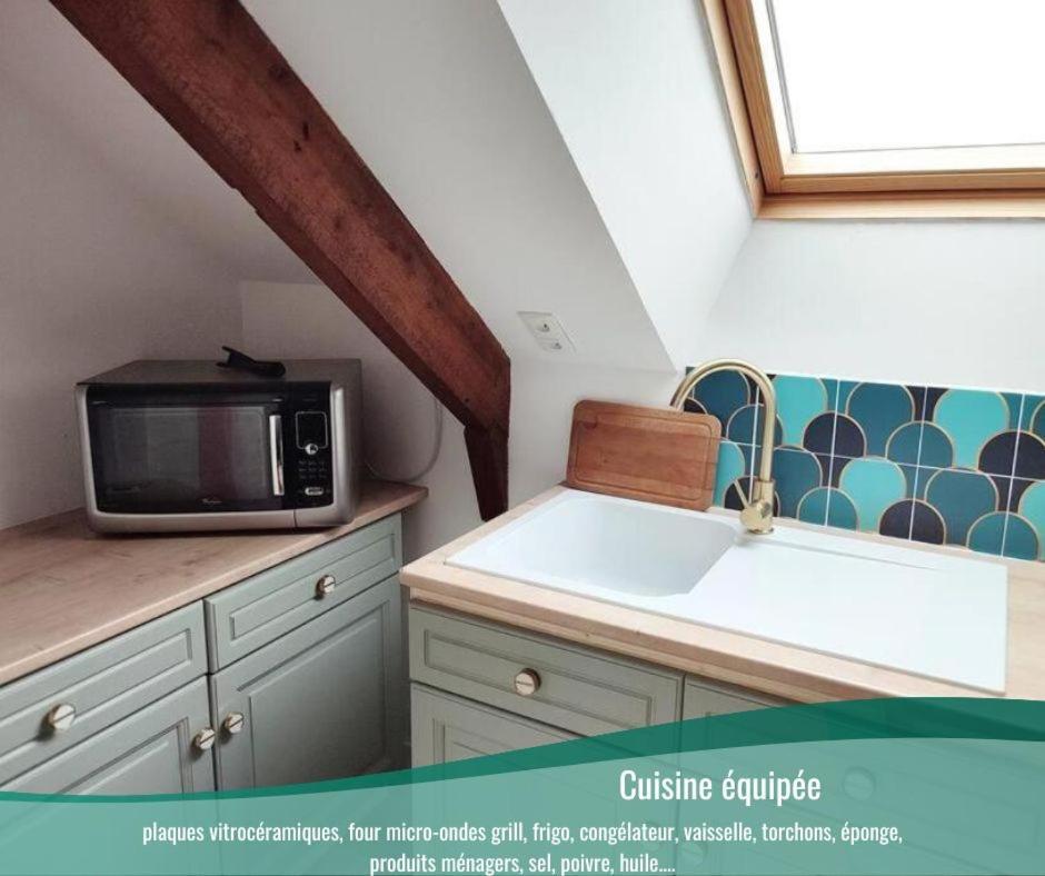 Appartement Cosy 1 Chambre 생말로 외부 사진